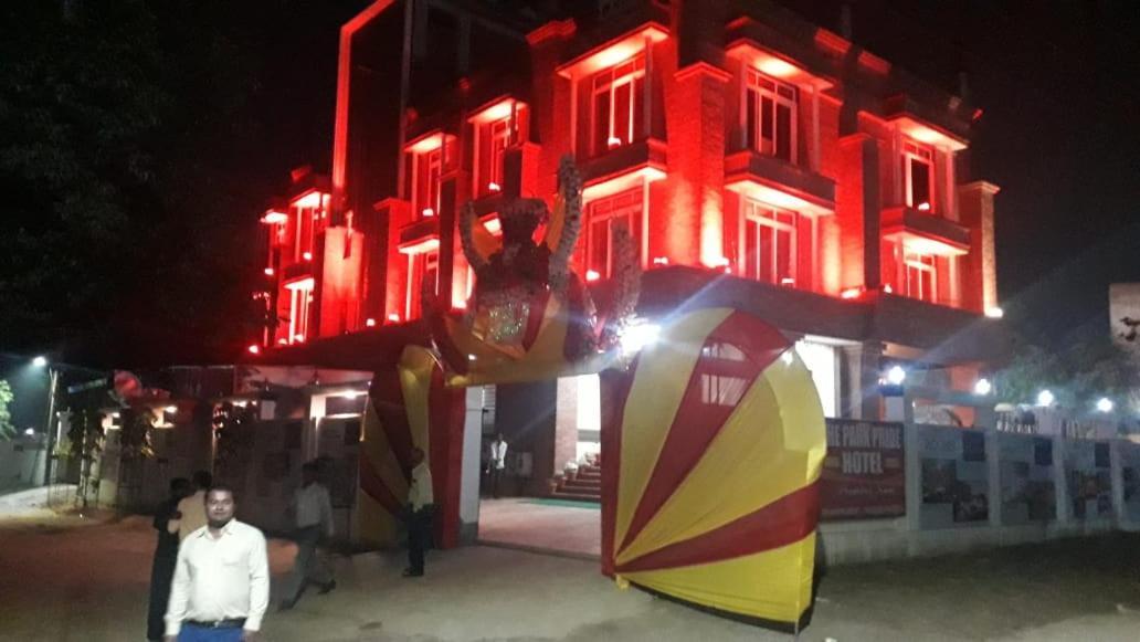 The Park Pride Hotel Patna  Exterior foto